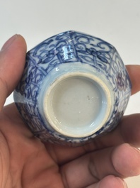 16 Chinese blue and white wares, Ming/Qing