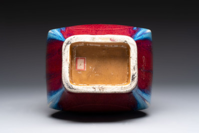 A Chinese flamb&eacute;-glazed 'hu' vase, Qianlong mark and of the period