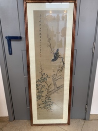 Chinese school: 'Four works with birds and insects near blossoming branches', ink and colour on paper, Republic