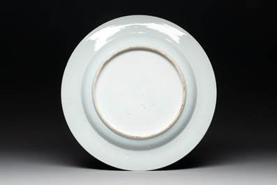 A large Chinese gilt-decorated armorial dish with the arms of Harmannus Laurents Discher for the Batavian market, Qianlong, dated 1749