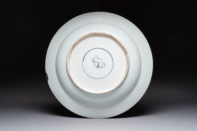 A Chinese famille verte powder-blue-ground 'landscape' dish, Kangxi