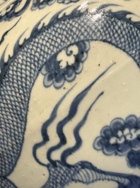 A fine Chinese blue and white 'dragon' vase with mythical-beast-shaped handles, probably Yuan