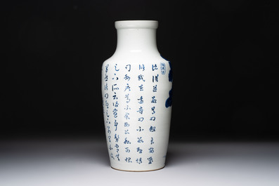 A Chinese blue and white 'He Lu Tong Chun 鶴鹿同春' vase, Tao Cheng Tang 陶成堂 mark, 18/19th C.