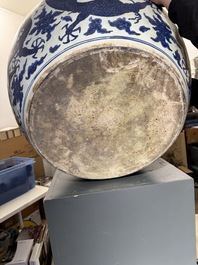 A massive Chinese blue and white 'dragon' fish bowl, Jiajing mark, 20th C.