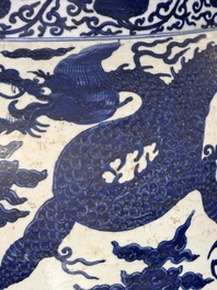 A massive Chinese blue and white 'dragon' fish bowl, Jiajing mark, 20th C.
