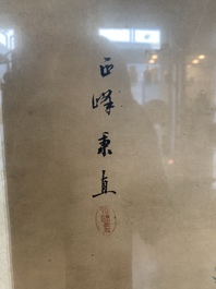 Chinese school: 'Four works with birds and insects near blossoming branches', ink and colour on paper, Republic