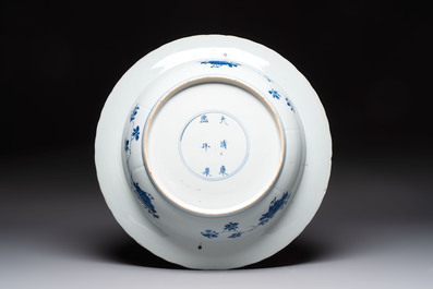A Chinese blue and white 'Senses of Smell' dish for the European market, Kangxi mark and of the period