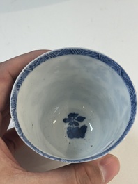 16 Chinese blue and white wares, Ming/Qing
