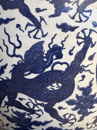 A massive Chinese blue and white 'dragon' fish bowl, Jiajing mark, 20th C.