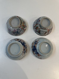 A collection of 22 Chinese blue, white, famille rose and Imari-style wares, 18th C.