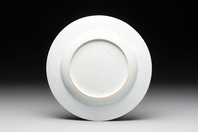 A fine Chinese famille rose 'The judgement of Paris' plate, Qianlong