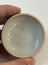16 Chinese blue and white wares, Ming/Qing