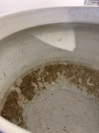 A massive Chinese blue and white 'dragon' fish bowl, Jiajing mark, 20th C.