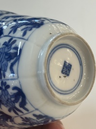 16 Chinese blue and white wares, Ming/Qing