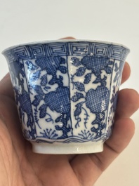 16 Chinese blue and white wares, Ming/Qing