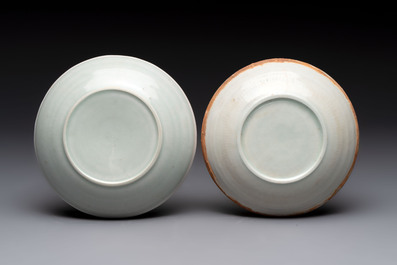 A pair of Chinese qingbai 'crane' plates and a tea bowl with stand, Song/Yuan