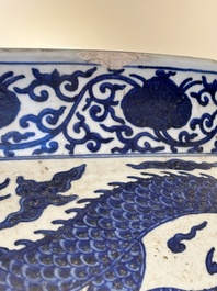 A massive Chinese blue and white 'dragon' fish bowl, Jiajing mark, 20th C.