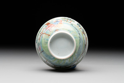 A Chinese famille rose 'Procris and Cephales' cup and saucer, Qianlong
