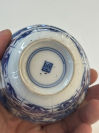 16 Chinese blue and white wares, Ming/Qing
