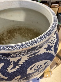 A massive Chinese blue and white 'dragon' fish bowl, Jiajing mark, 20th C.