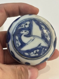 16 Chinese blue and white wares, Ming/Qing