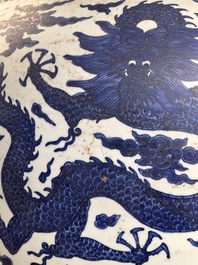 A massive Chinese blue and white 'dragon' fish bowl, Jiajing mark, 20th C.