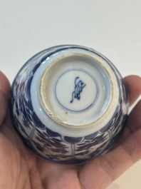 16 Chinese blue and white wares, Ming/Qing