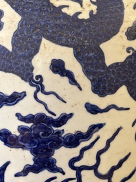 A massive Chinese blue and white 'dragon' fish bowl, Jiajing mark, 20th C.