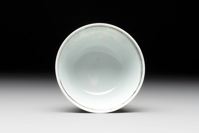 A Chinese famille rose 'Procris and Cephales' cup and saucer, Qianlong