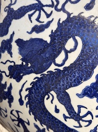 A massive Chinese blue and white 'dragon' fish bowl, Jiajing mark, 20th C.