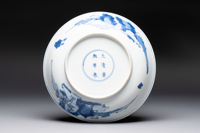 A Chinese blue and white 'Yu Ma Tu 浴馬圖' plate, Kangxi mark and of the period