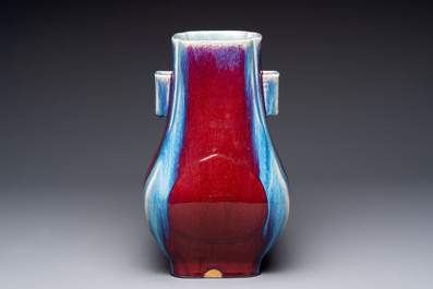 A Chinese flamb&eacute;-glazed 'hu' vase, Qianlong mark and of the period