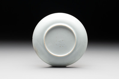 A Chinese famille rose 'Procris and Cephales' cup and saucer, Qianlong