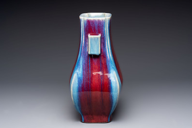A Chinese flamb&eacute;-glazed 'hu' vase, Qianlong mark and of the period