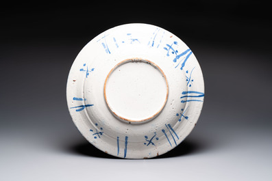 A fine blue and white Dutch Delft Wanli-style 'lion' dish, 17th C.