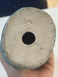 Four Chinese famille rose figures, Ge Yi Tai 戈益泰 mark, 19/20th C.