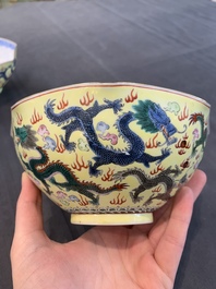 A pair of Chinese eggshell famille rose 'dragon' bowls, Qianlong mark, 20th C.