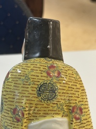 Four Chinese famille rose figures, Ge Yi Tai 戈益泰 mark, 19/20th C.