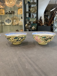 A pair of Chinese eggshell famille rose 'dragon' bowls, Qianlong mark, 20th C.