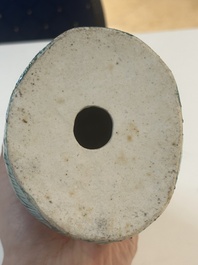 Four Chinese famille rose figures, Ge Yi Tai 戈益泰 mark, 19/20th C.