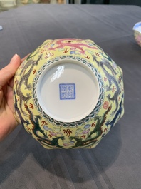 A pair of Chinese eggshell famille rose 'dragon' bowls, Qianlong mark, 20th C.