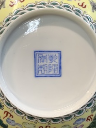 A pair of Chinese eggshell famille rose 'dragon' bowls, Qianlong mark, 20th C.