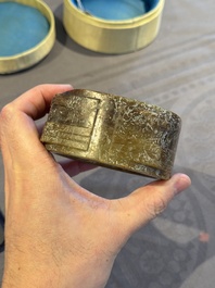 A Chinese archaic russet jade Liangzhu-style cong with a silk covered box, Liangzhu culture, Neolithic period or later