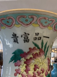 Three Chinese famille rose vases with figural and floral design, Qianlong mark, 19/20th C.