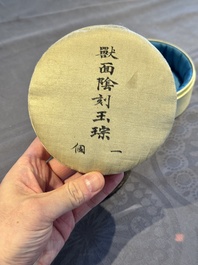 A Chinese archaic russet jade Liangzhu-style cong with a silk covered box, Liangzhu culture, Neolithic period or later