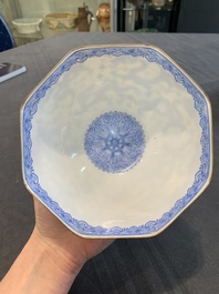 A pair of Chinese eggshell famille rose 'dragon' bowls, Qianlong mark, 20th C.