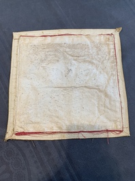 Ten Chinese gold-thread-embroidered silk rank badges, 19th C.