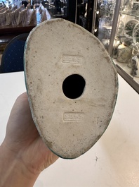 Four Chinese famille rose figures, Ge Yi Tai 戈益泰 mark, 19/20th C.