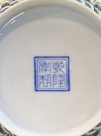 A pair of Chinese eggshell famille rose 'dragon' bowls, Qianlong mark, 20th C.