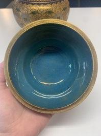 Four pairs of Chinese cloisonn&eacute; vases, 20th C.